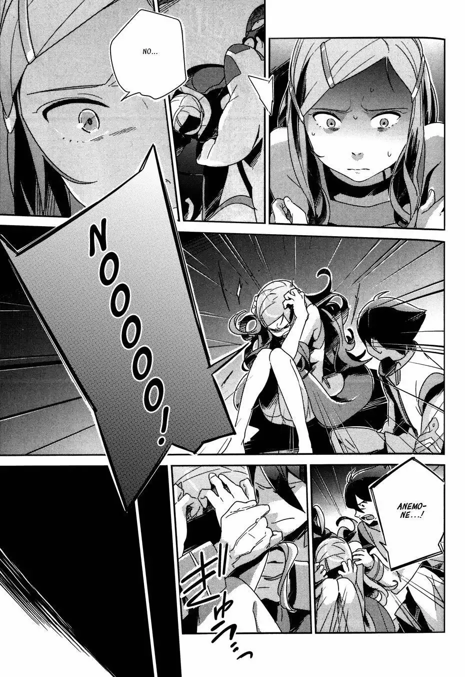 Koukyou Shihen Eureka Seven - New Order Chapter 8 17